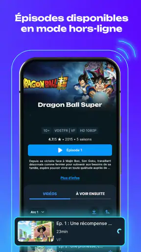 ADN Animation Digital Network screenshot
