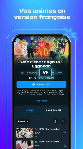 ADN Animation Digital Network screenshot