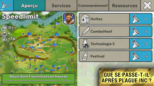 After Inc. screenshot