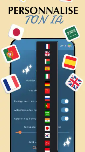 Aistote : Ai QUIZ screenshot
