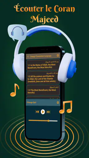 Al Quran Sharif - Musulman screenshot
