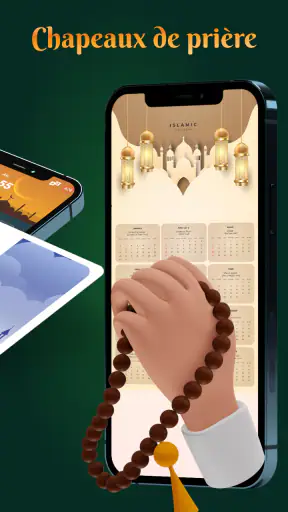 Al Quran Sharif - Musulman screenshot