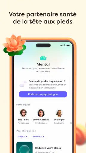 Alan France : assurance santé screenshot
