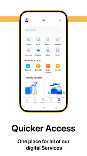 alrajhi bank screenshot