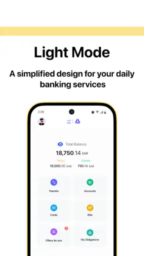alrajhi bank screenshot
