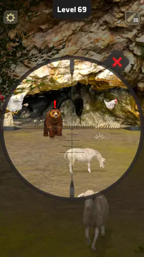 Animal Hunter: Jeux de Chasse screenshot