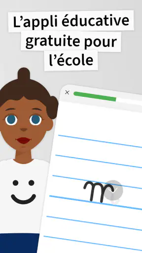 ANTON－Soutien scolaire－ PS－6e screenshot