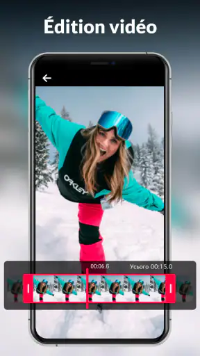 Appareil photo HD pour Android screenshot