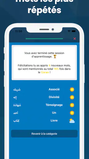 Apprendre l'Arabe du Coran screenshot