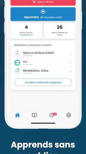 Apprendre l'Arabe du Coran screenshot
