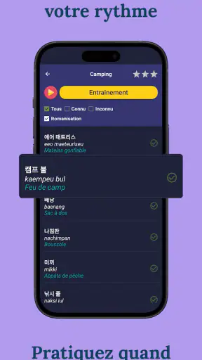 Apprendre le coréen - Débutant screenshot