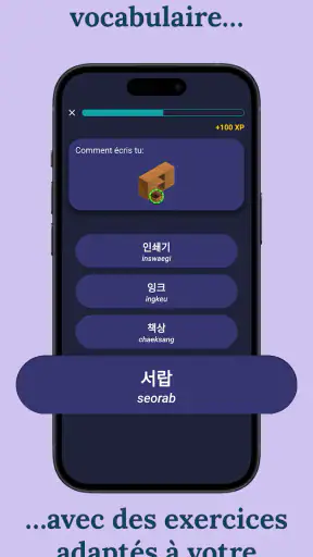 Apprendre le coréen - Débutant screenshot