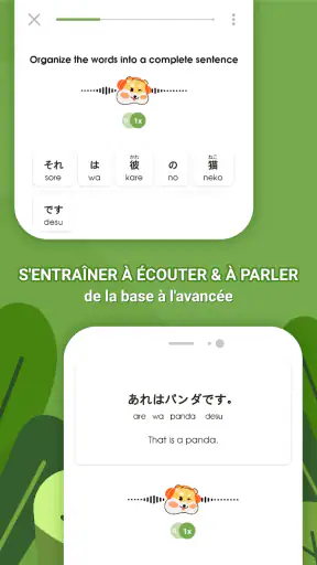 Apprendre le Japonais HeyJapan screenshot