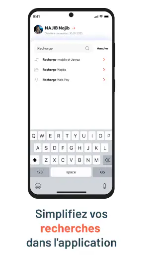 Attijari Mobile screenshot