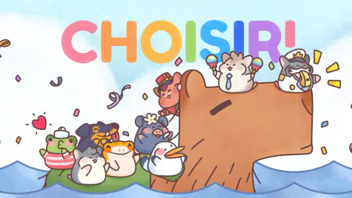 Auberge Hamster screenshot