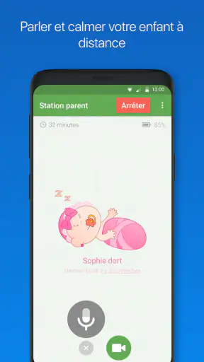 Baby Phone 3G - Vidéo Monitor screenshot