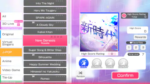 BanG Dream! Girls Band Party! screenshot