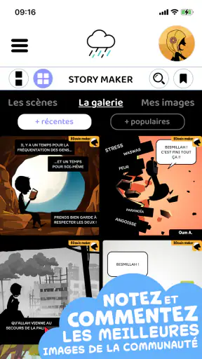 BDouin Maker screenshot