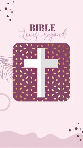 Bible Louis Segond avec audio screenshot