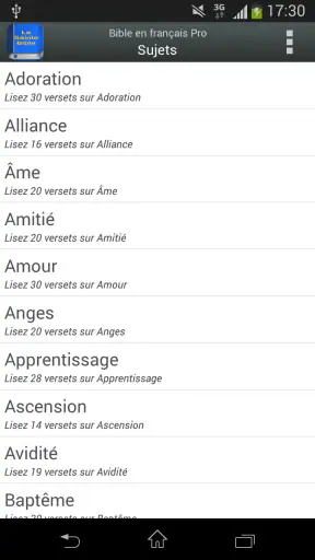 Bible Louis Segond PRO screenshot