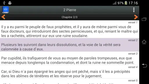 Bible Louis Segond PRO screenshot
