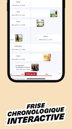 Bible Strong: Tout en un screenshot