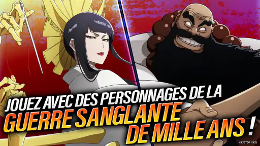 Bleach: Brave Souls jeu anime screenshot