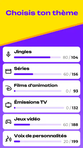 Blind Test - Pop culture screenshot