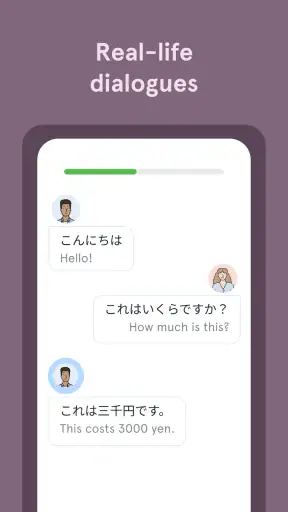 Bunpo: Learn Japanese screenshot