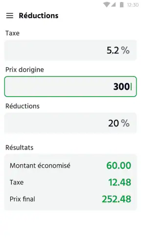 Calculatrice Simple screenshot