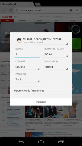 Canon Print Service screenshot