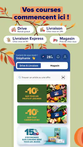 Carrefour France screenshot