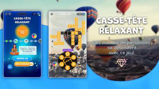 Casse-tête Relaxant screenshot