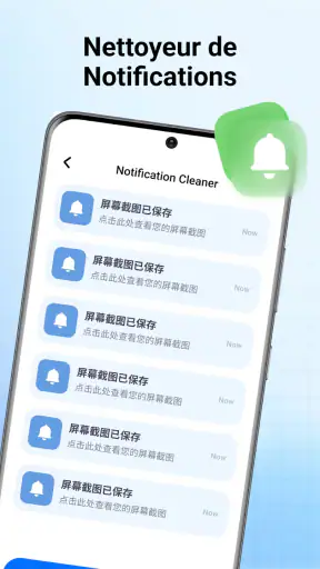 CleanPlus - Memory Saver screenshot