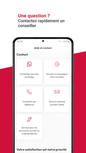 Cofidis crédit et assurance screenshot