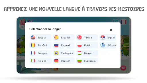 Contes de fées - HeyKids screenshot