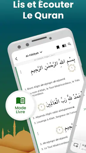 Coran 360: arabe, francais screenshot