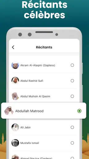 Coran 360: arabe, francais screenshot