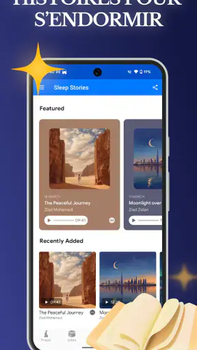 Coran by Quran Pro Muslim screenshot