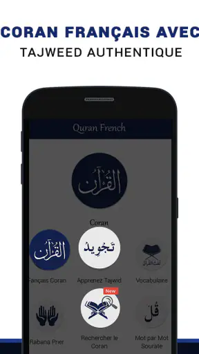 Coran MP3 Hors Ligne – Audio screenshot