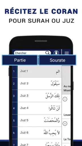 Coran MP3 Hors Ligne – Audio screenshot