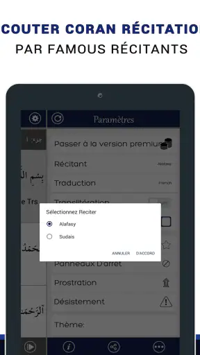 Coran MP3 Hors Ligne – Audio screenshot
