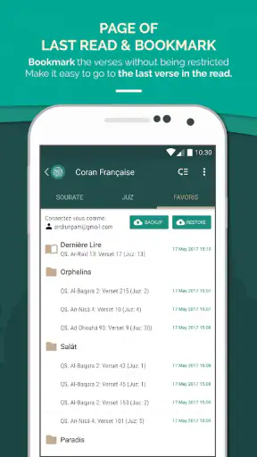 Coran Français screenshot