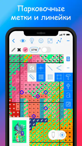 Cross Stitch Saga screenshot