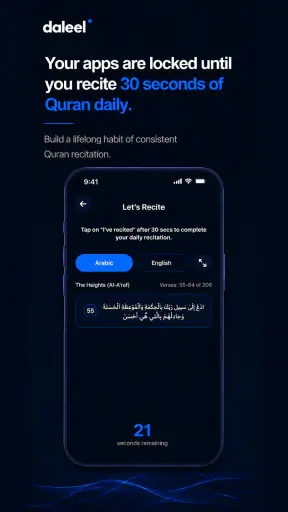 Daleel AI - Coran et Hadiths screenshot