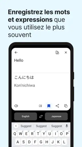 DeepL Traducteur screenshot