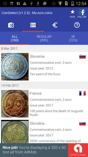 Détecteur de pièces en euros screenshot