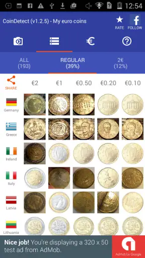 Détecteur de pièces en euros screenshot