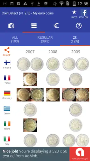 Détecteur de pièces en euros screenshot