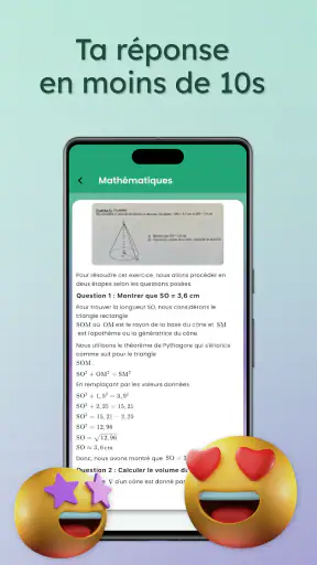 Devoirs Maîtrisés - Aide Ecole screenshot